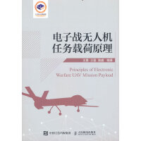 ��ӑ�(zh��n)�o(w��)�˙C(j��)�΄�(w��)�d��ԭ��