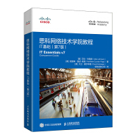 ˼�ƾW(w��ng)�j(lu��)���g(sh��)�W(xu��)Ժ�̳̣�IT���A(ch��)����7�棩