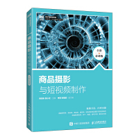 ��Ʒ�zӰ�c��ҕ�l������ȫ��Ľ�n�棩