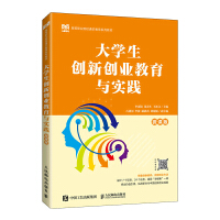 ��W(xu��)����(chu��ng)��(chu��ng)�I(y��)�����c��(sh��)�`��΢�n�棩