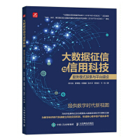 ��(sh��)��(j��)�����c���ÿƼ�������(w��)ģʽ̽���cƽ�_(t��i)���O(sh��)