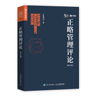 ���Թ����u(p��ng)Փ����12݋��