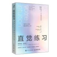 ֱ�X����(x��)�����׌ֱ�X�o�����Թ���