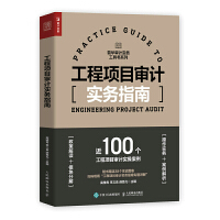 �����(xi��ng)Ŀ��Ӌ(j��)��(sh��)��(w��)ָ��