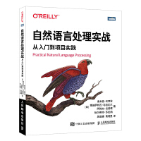 ��Ȼ�Z��̎�팍��(zh��n)�������T���Ŀ���`