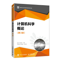 Ӌ��C�ƌW(xu��)��Փ����3�棩