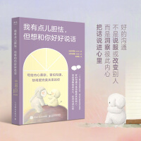 �����c(di��n)��đ�� �������ú��f(shu��)Ԓ