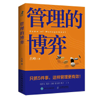 �����Ĳ���