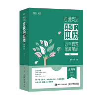 ����Ӣ�Z(y��)���}�ı��|(zh��)���M(j��n)�A�桤Ӣ�Z(y��)(����