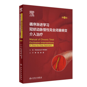 ѭ��u�M�W���ڠ���}������ȫ�]����׃�����ί�