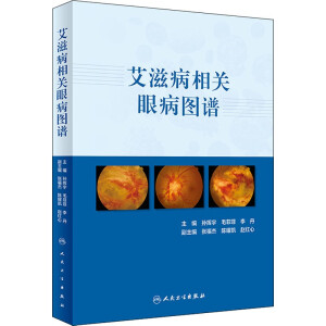 ���̲����P(gu��n)�۲��D�V