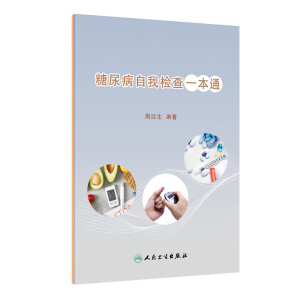 �������ҙz��һ��ͨ