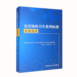 ���������l(w��i)��ϵ�И˜ʌ�ʩָ��