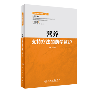 �I�B(y��ng)֧�֯�����ˎ�W�O(ji��n)�o