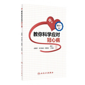 ����ƌW(xu��)��(y��ng)�����Ĳ�