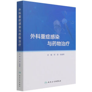 ����ذY��Ⱦ�cˎ���ί�