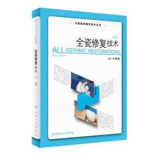 ȫ���ޏͼ��g(sh��)