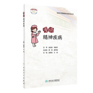 ��Ԓ���񼲲�