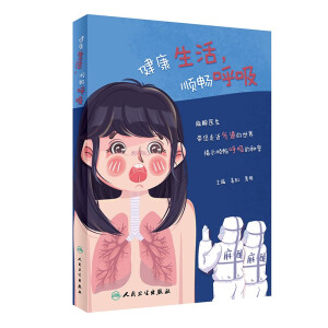 ��������, 형�����