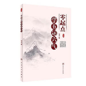 �����c�W���\����