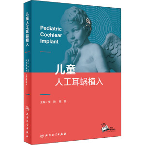 ��ͯ�˹���΁ֲ��