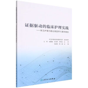 �C��(j��)�(q��)��(d��ng)���R���o(h��)�팍(sh��)�`