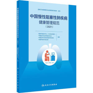 �Ї����������Էμ�����������Ҏ(gu��)��