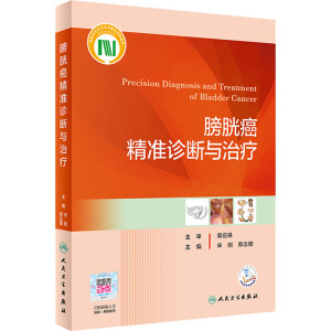 ���װ�����(zh��n)�\���c�ί�