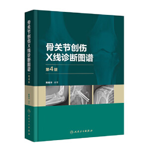 ���P(gu��n)��(ji��)��(chu��ng)��X���\���D�V