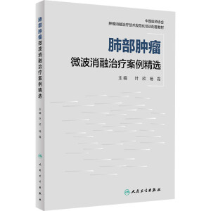 �β��[��΢�������ί��������x