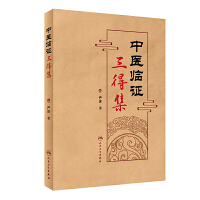 ���t(y��)�R�C���ü�