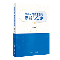 �I�B(y��ng)֧���R��ˎ�������c��(sh��)�`