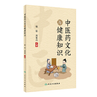 ���t(y��)ˎ�Ļ��c����֪�R