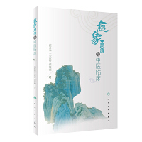 ����˼�S�c���t(y��)�R��