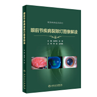 ��ǰ��(ji��)������϶��D����x