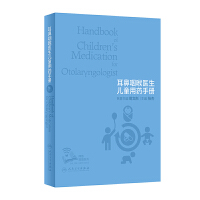 �����ʺ��t(y��)����ͯ��ˎ�փ�