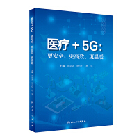 �t(y��)��+5G