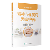 �������������Ӽ��o�B(y��ng)