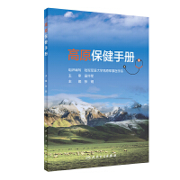 ��ԭ�����փ�