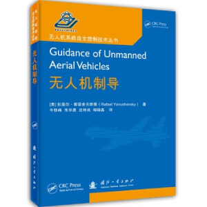 �o(w��)�˙C(j��)�ƌ�(d��o)