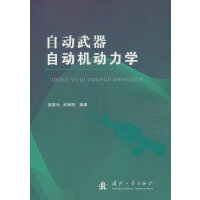 �Ԅ������ԄәC�����W(xu��)