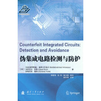 �μ����·�z�y�c���o