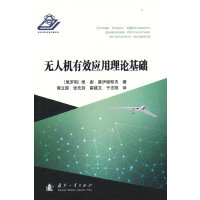 �o(w��)�˙C(j��)��Ч��(y��ng)����Փ���A(ch��)