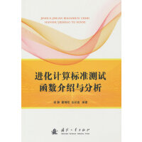 �M(j��n)��Ӌ(j��)���(bi��o)��(zh��n)�yԇ����(sh��)��B�c����