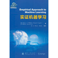 ���C�C���W��