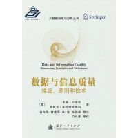 ��(sh��)��(j��)�c��Ϣ�|(zh��)��