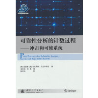 �ɿ��Է�����Ӌ��(sh��)�^��