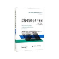 ���Ղɲ�D�����S�ؽ���Փ�c���̌�(sh��)�F(xi��n)