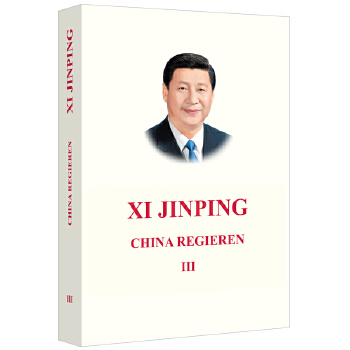  ��(x��)��ƽՄ�·�(gu��)���� �����������İ���ƽ�b��