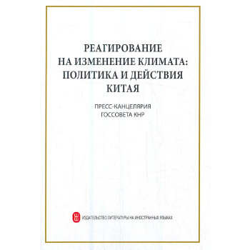  �Ї��������׃���������c�Єӣ�����